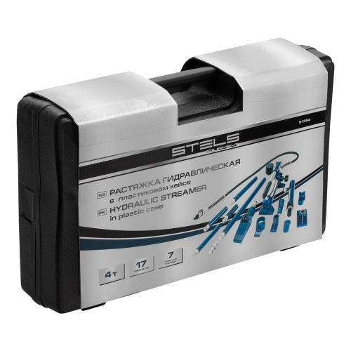 Растяжка гидравлическая, 4 т, набор из 17 предметов, 7 сменных насадок, в пластиковом кейсе Stels по ценам производителя в Краснодаре с доставкой по всей России