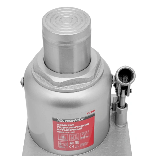 Домкрат гидравлический бутылочный, 50 т, h подъема 236-356 мм Matrix по ценам производителя в Краснодаре с доставкой по всей России