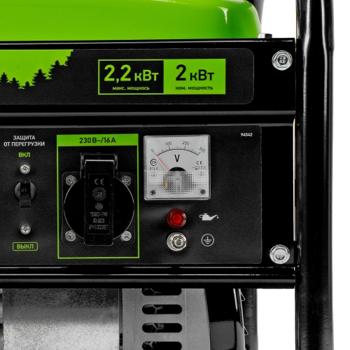 Генератор бензиновый БС-2500, 2.2 кВт, 230В, четырехтактный, 15 л, ручной стартер Сибртех по ценам производителя в Краснодаре с доставкой по всей России