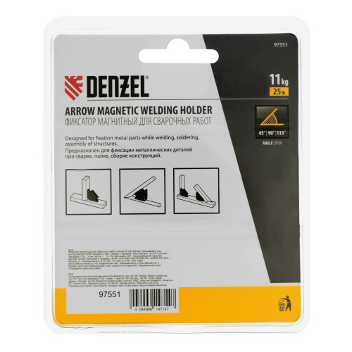 Фиксатор магнитный для сварочных работ, усилие 25 Lb Denzel по ценам производителя в Краснодаре с доставкой по всей России