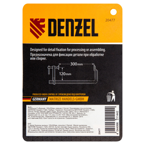 Струбцина F-образная, 120x300мм, кованая Denzel по ценам производителя в Краснодаре с доставкой по всей России