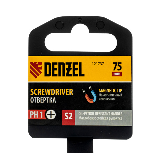 Отвертка, PH1х75 мм, S2, 3к рукоятка Denzel по ценам производителя в Краснодаре с доставкой по всей России