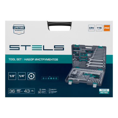 Набор инструментов, 1/4", 1/2", Cr-V, S2, усиленный кейс, 119 предметов Stels по ценам производителя в Краснодаре с доставкой по всей России