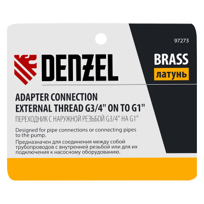 Переходник с наружной резьбой G3/4"-G1" Denzel по ценам производителя в Краснодаре с доставкой по всей России