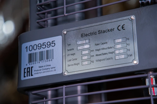 Штабелер гидравлический с электроподъемом 1,5 т 3,0 м XILIN CDD15B-E с раздвижными вилами по ценам производителя в Краснодаре с доставкой по всей России