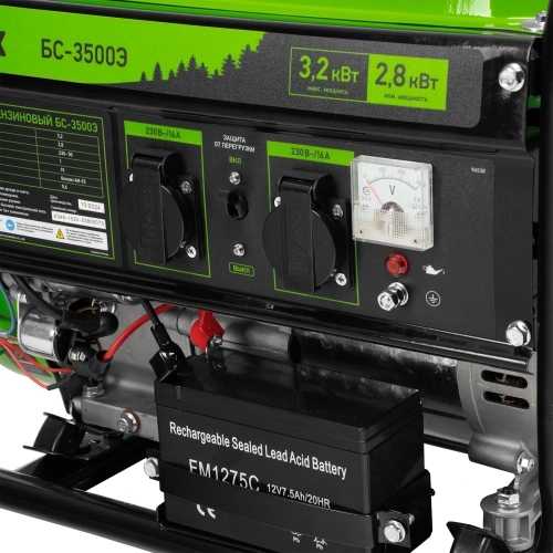 Генератор бензиновый БС-3500Э, 3.2 кВт, 230В, 4-х тактный, 15 л, электростартер Сибртех по ценам производителя в Краснодаре с доставкой по всей России