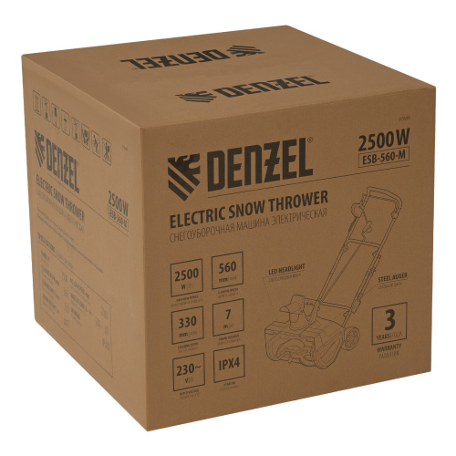 Электрическая снегоуборочная машина ESB-560-M, 2,5 кВт, металлический шнек, LED фара Denzel по ценам производителя в Краснодаре с доставкой по всей России
