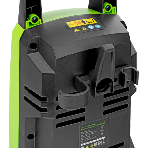 Моечная машина высокого давления АМ-1600, 1600 Вт, 130 бар, 330 л/ч, переносная Сибртех по ценам производителя в Краснодаре с доставкой по всей России