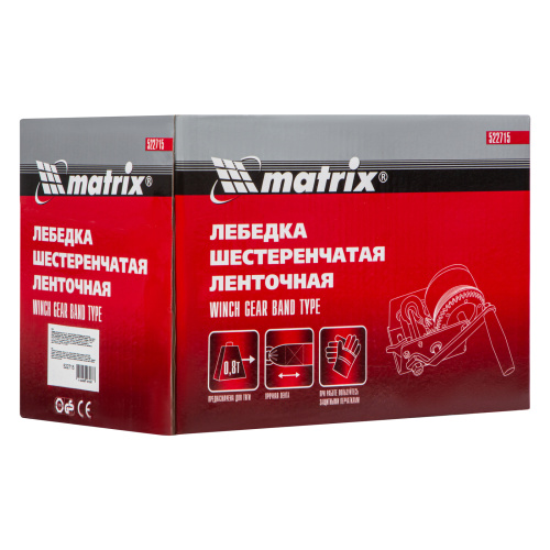 Лебедка шестеренчатая, тяга 0.8 т, ленточная Matrix по ценам производителя в Краснодаре с доставкой по всей России