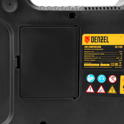 Компрессор воздушный DL1100 1.1 кВт, 180 л/мин, с набором аксессуаров Denzel по ценам производителя в Краснодаре с доставкой по всей России