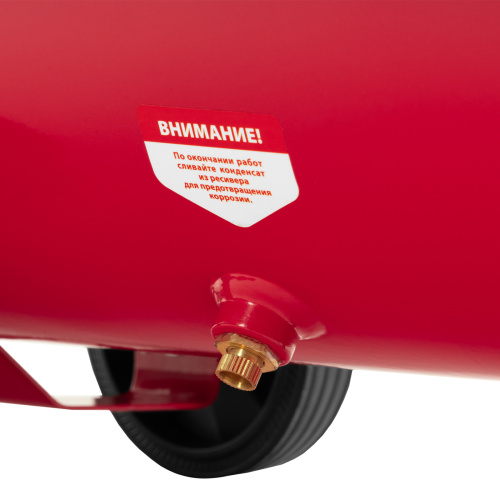 Компрессор воздушный DC1500L/24, 1,5 кВт, 24 л, 210 л/мин MTX по ценам производителя в Краснодаре с доставкой по всей России