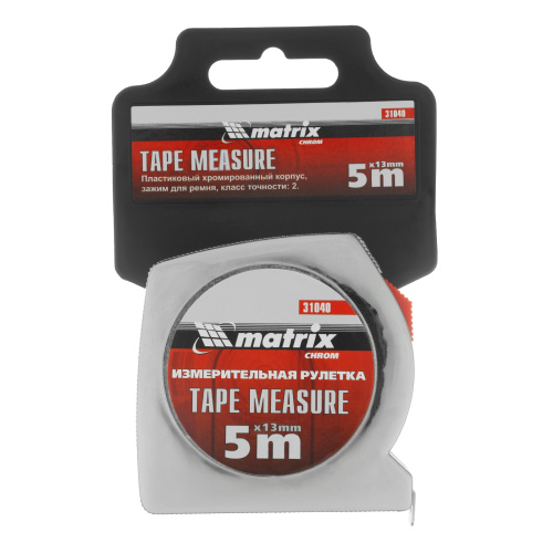 Рулетка Chrom,5 м x 13 мм,хромированный корпус Matrix по ценам производителя в Краснодаре с доставкой по всей России