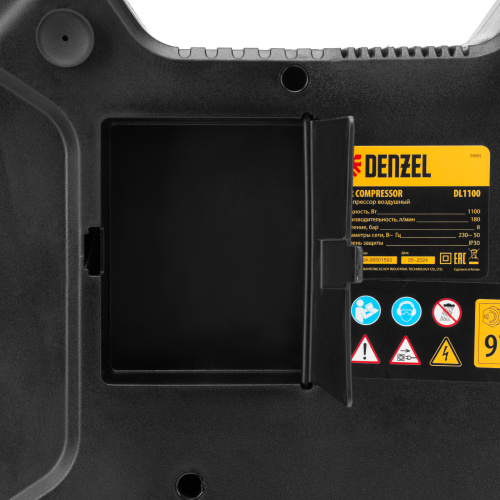 Компрессор воздушный DL1100 1.1 кВт, 180 л/мин, с набором аксессуаров Denzel по ценам производителя в Краснодаре с доставкой по всей России
