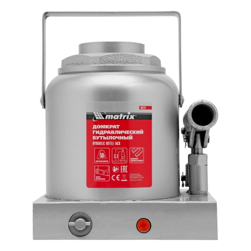 Домкрат гидравлический бутылочный, 50 т, h подъема 236-356 мм Matrix по ценам производителя в Краснодаре с доставкой по всей России