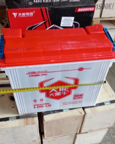 Аккумулятор свинцово-кислотный герм. (WET) 12В/120Ач 360х170х290 для штабелёров CDD10B-E/CDD15B-E по ценам производителя в Краснодаре с доставкой по всей России