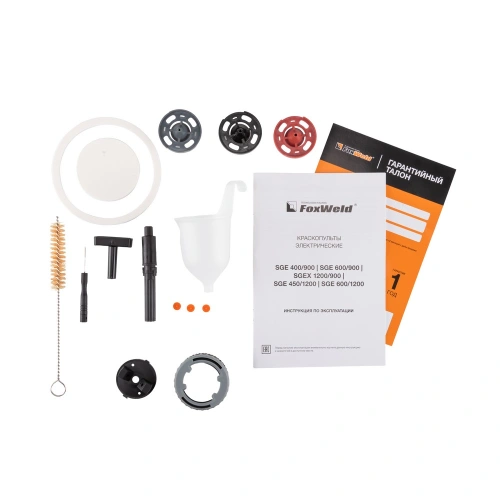 Краскопульт электрический SGEX 1200/900 купить в Москве с доставкой по всей России | ProtosMarket.ru