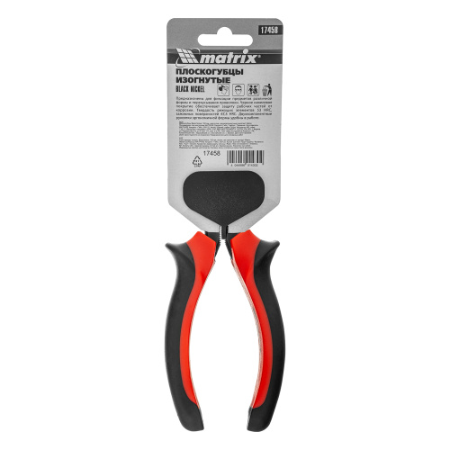 Длинногубцы изогнутые Black Nickel, 160 мм, двухкомпонентные рукоятки Matrix по ценам производителя в Краснодаре с доставкой по всей России