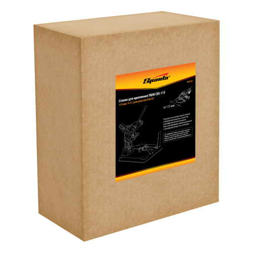 Станок для крепления УШМ COS-115 Sparta по ценам производителя в Краснодаре с доставкой по всей России