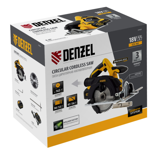Пила циркулярная аккумуляторная бесщет. CCS-165, 18В Li-Ion Denzel по ценам производителя в Краснодаре с доставкой по всей России