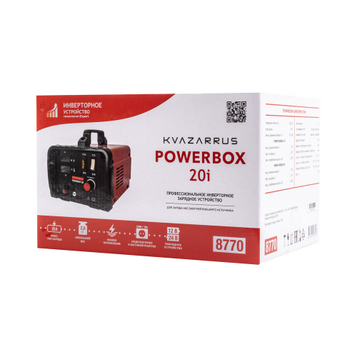 Инверторное зарядное устройство KVAZARRUS PowerBox 20i, цветная коробка по ценам производителя в Краснодаре с доставкой по всей России