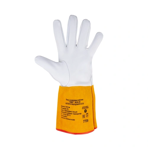 Краги кожаные мягкие FOXWELD "ЭЛИТ" КCА-01 по ценам производителя в Краснодаре с доставкой по всей России