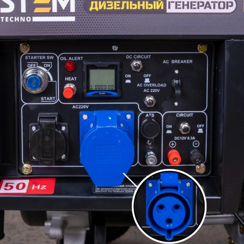 Генератор дизельный STEM Techno S5500DE (5.5 кВт, электростартер, дисплей, подогрев) по ценам производителя в Краснодаре с доставкой по всей России