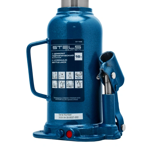 Домкрат гидравлический бутылочный, 16 т, h подъема 227-457 мм Stels по ценам производителя в Краснодаре с доставкой по всей России