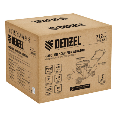 Скарификатор-аэратор бензиновый SAG-400, 212 см3, -15/+10 мм, 40 см Denzel по ценам производителя в Краснодаре с доставкой по всей России