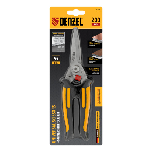 Ножницы универсальные, 200 мм, нержавеющая сталь Denzel по ценам производителя в Краснодаре с доставкой по всей России