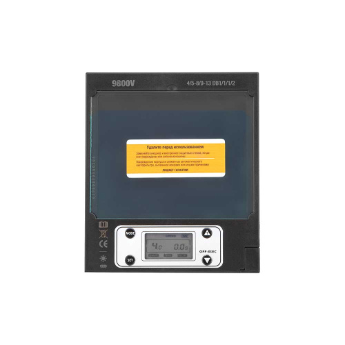 Маска сварщика TOPSHIELD "Original" (ф-р 9800V) без коробки по ценам производителя в Краснодаре с доставкой по всей России