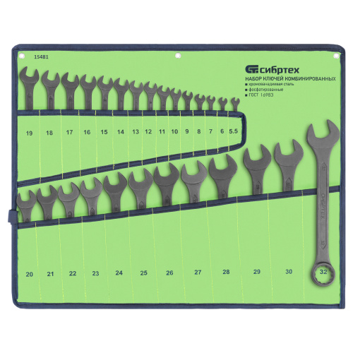 Набор ключей комбинированных, 5,5 - 32 мм, 27 шт., CrV, фосфатированные Сибртех по ценам производителя в Краснодаре с доставкой по всей России