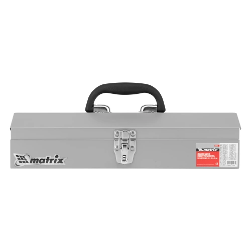Ящик для инструмента, 410 х 154 х 95 мм, металлический Matrix по ценам производителя в Краснодаре с доставкой по всей России