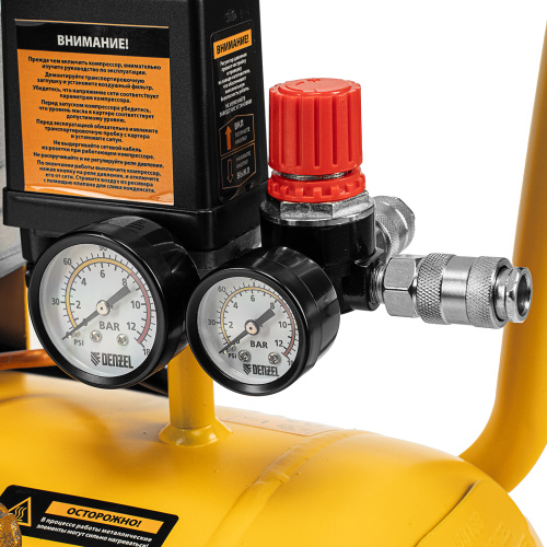 Компрессор воздушный прям. привод DCV1800/50, 1,8 кВт, 50 литров, 320 л/мин Denzel по ценам производителя в Краснодаре с доставкой по всей России