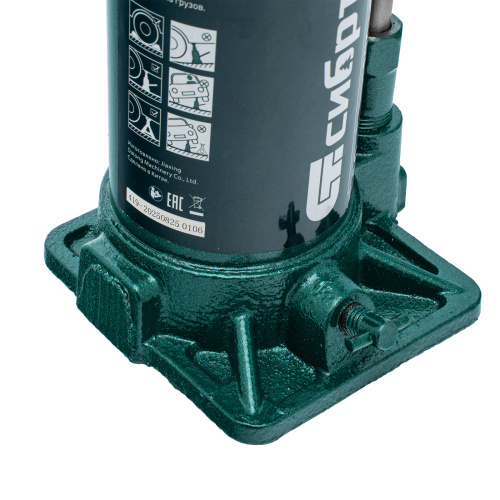 Домкрат гидравлический бутылочный, 10 т, 190-370 мм Сибртех по ценам производителя в Краснодаре с доставкой по всей России