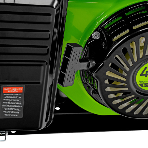 Генератор бензиновый БС-6500Э, 5.5 кВт, 230В, четырехтактный, 25 л, электростартер Сибртех по ценам производителя в Краснодаре с доставкой по всей России