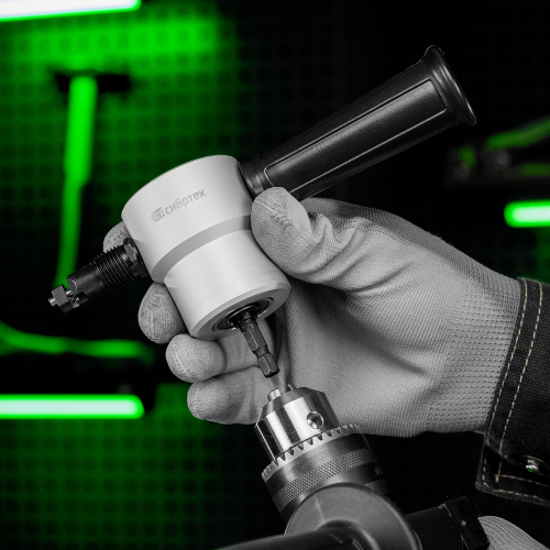 Насадка на дрель для резки листового металла до 1.8 мм Сибртех по ценам производителя в Краснодаре с доставкой по всей России