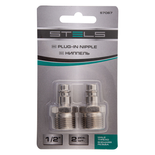 Ниппель универсальный быстросъемный ("папа") внешняя резьба 1/2, 2 шт, Stels по ценам производителя в Краснодаре с доставкой по всей России