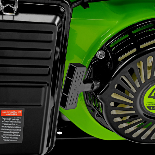 Генератор бензиновый БС-8000Э, 6,6 кВт, 230В, четырехтактный, 25 л, электростартер Сибртех по ценам производителя в Краснодаре с доставкой по всей России