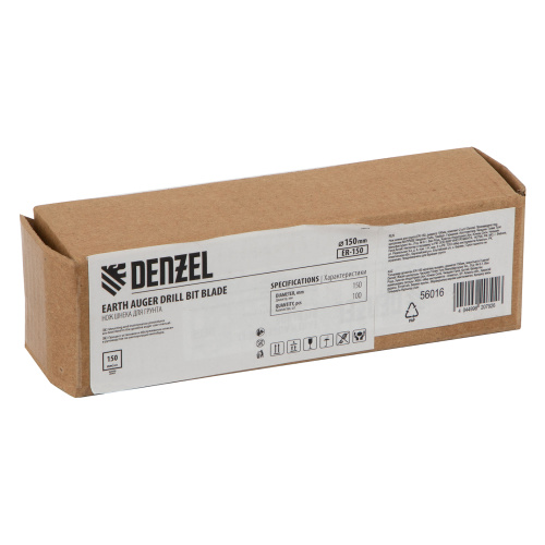 Нож шнека для грунта ER-150, диаметр 150 мм, комплект 2 шт Denzel по ценам производителя в Краснодаре с доставкой по всей России