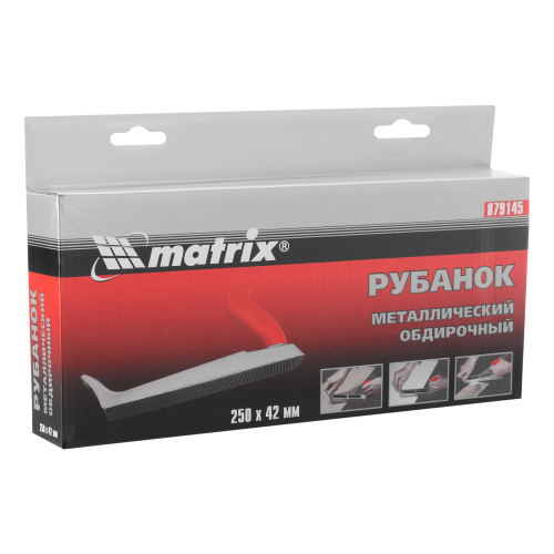 Рубанок, 250 х 42 мм, обдирочный, металлический, для гипсокартона Matrix по ценам производителя в Краснодаре с доставкой по всей России