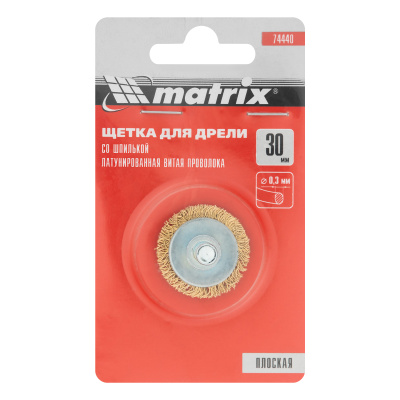 Щетка для дрели, 30 мм, плоская со шпилькой, латунированная витая проволока Matrix по ценам производителя в Краснодаре с доставкой по всей России