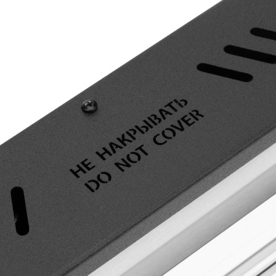 Инфракрасный обогреватель КМИ-2000, 230В, 2000 Вт, плавная регулировка мощности MTX по ценам производителя в Краснодаре с доставкой по всей России