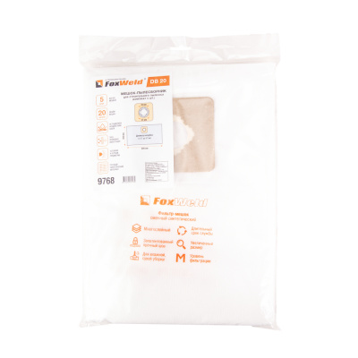 Мешок-пылесборник Foxweld DB 20 (комплект 5 шт.) по ценам производителя в Краснодаре с доставкой по всей России