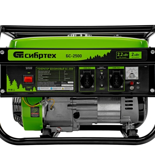 Генератор бензиновый БС-2500, 2.2 кВт, 230В, четырехтактный, 15 л, ручной стартер Сибртех по ценам производителя в Краснодаре с доставкой по всей России
