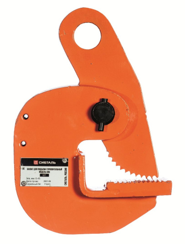 Захват для листов горизонтальный 3 т DHQ, СибТаль по ценам производителя в Краснодаре с доставкой по всей России