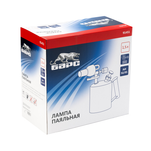 Лампа паяльная, 1.5 л Барс по ценам производителя в Краснодаре с доставкой по всей России