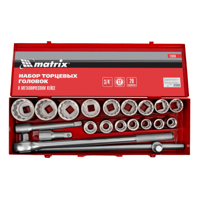 Набор торцевых головок 3/4", головки 19 х 50 мм, 20 предметов, в метал. боксе Matrix по ценам производителя в Краснодаре с доставкой по всей России