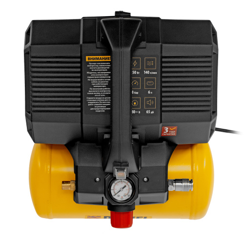 Компрессор  DLS750/6 безмасляный малошумный 750 Вт, 140 л/мин,ресивер 6 л Denzel по ценам производителя в Краснодаре с доставкой по всей России