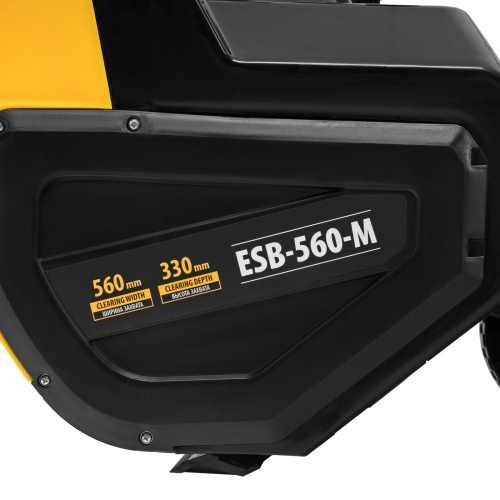 Электрическая снегоуборочная машина ESB-560-M, 2,5 кВт, металлический шнек, LED фара Denzel по ценам производителя в Краснодаре с доставкой по всей России