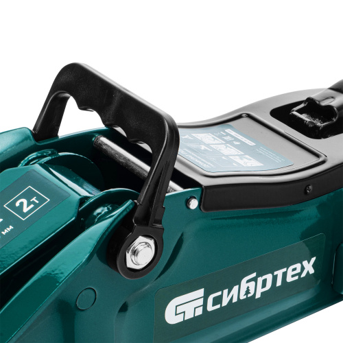 Домкрат гидравлический подкатной, 2 т, 85-330 мм, низкий подхват, в пласт. кейсе Сибртех по ценам производителя в Краснодаре с доставкой по всей России